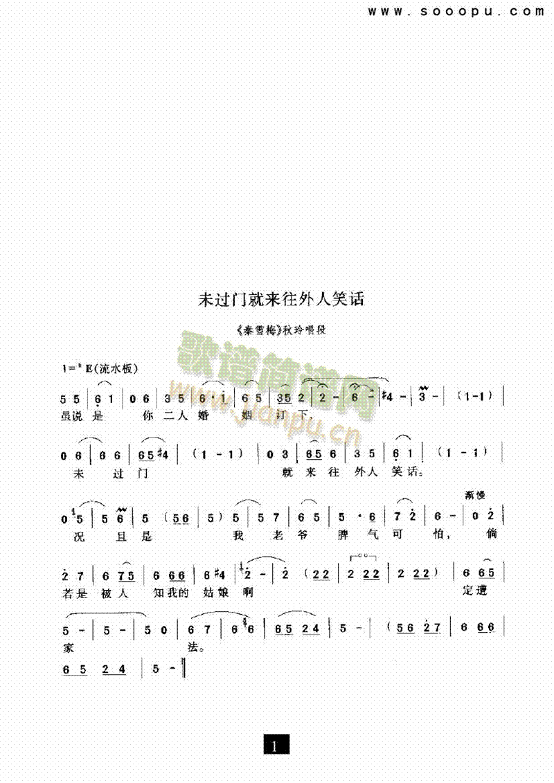 δ�^(gu��)�T(m��n)�́�(l��i)������ЦԒ(hu��)�������(l��i)�����V(������(l�� )�V)1