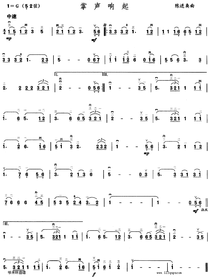 �����(�����V)1