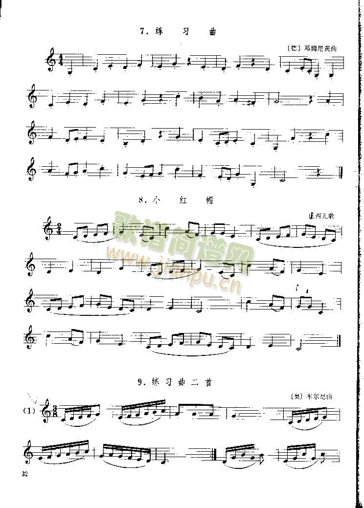 ������P032(������(l�� )�V)1