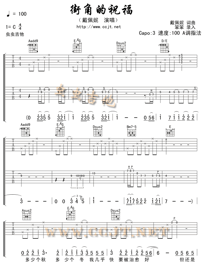 �ֽǵ�ף�������V-(�����V)1