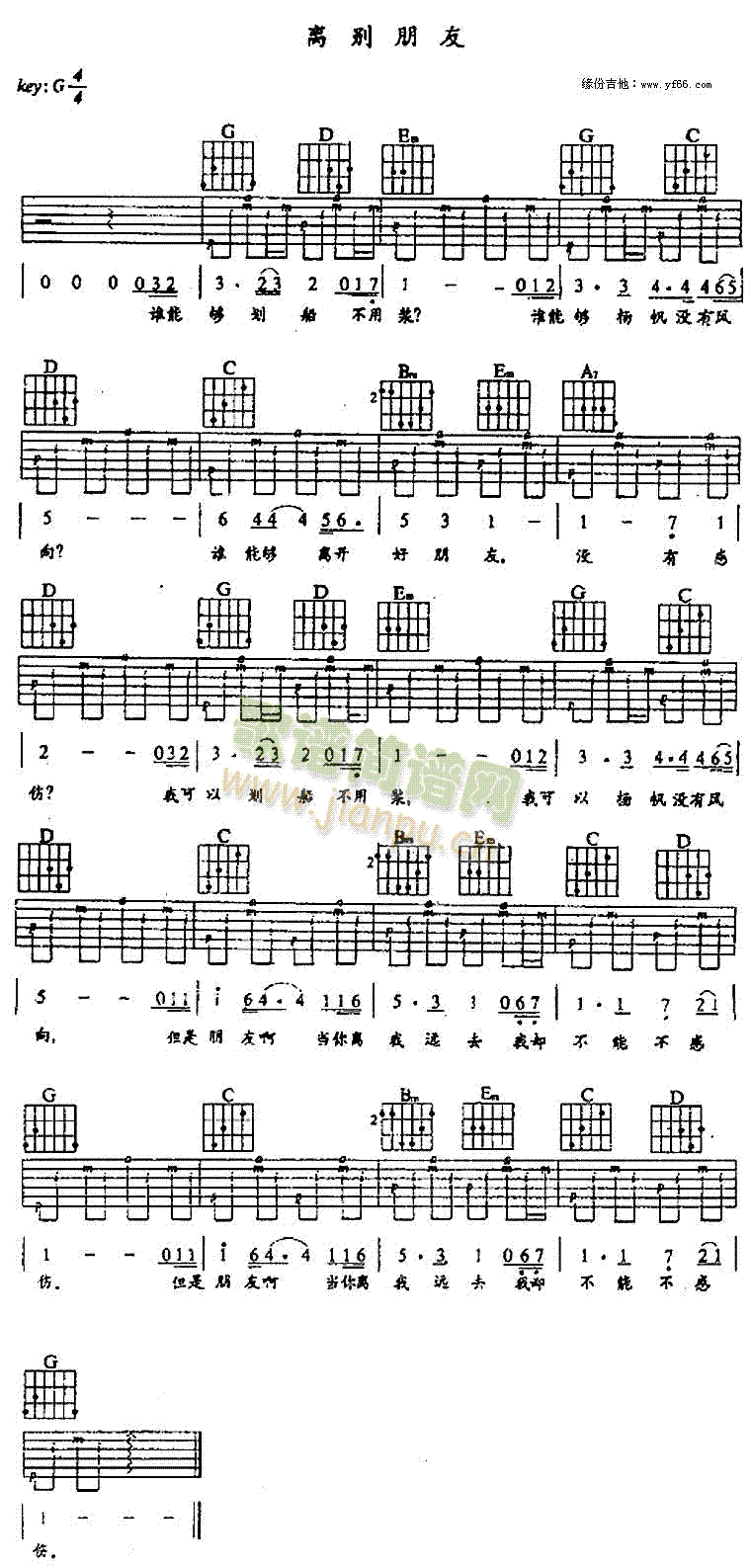 �x�e����(�����V)1