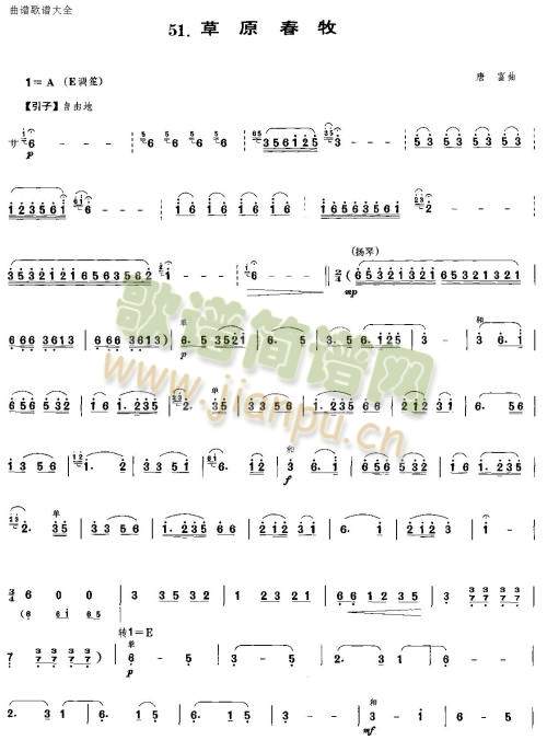 ��ԭ����(��-�����V)1