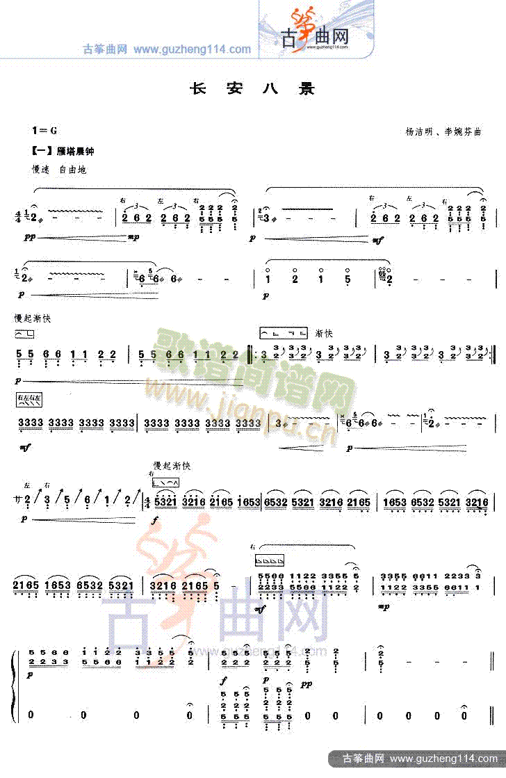 �L(ch��ng)���˾�(�Ź~�P���V)1