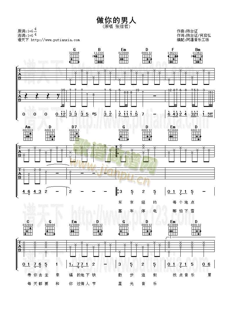 ���������(�����V)1