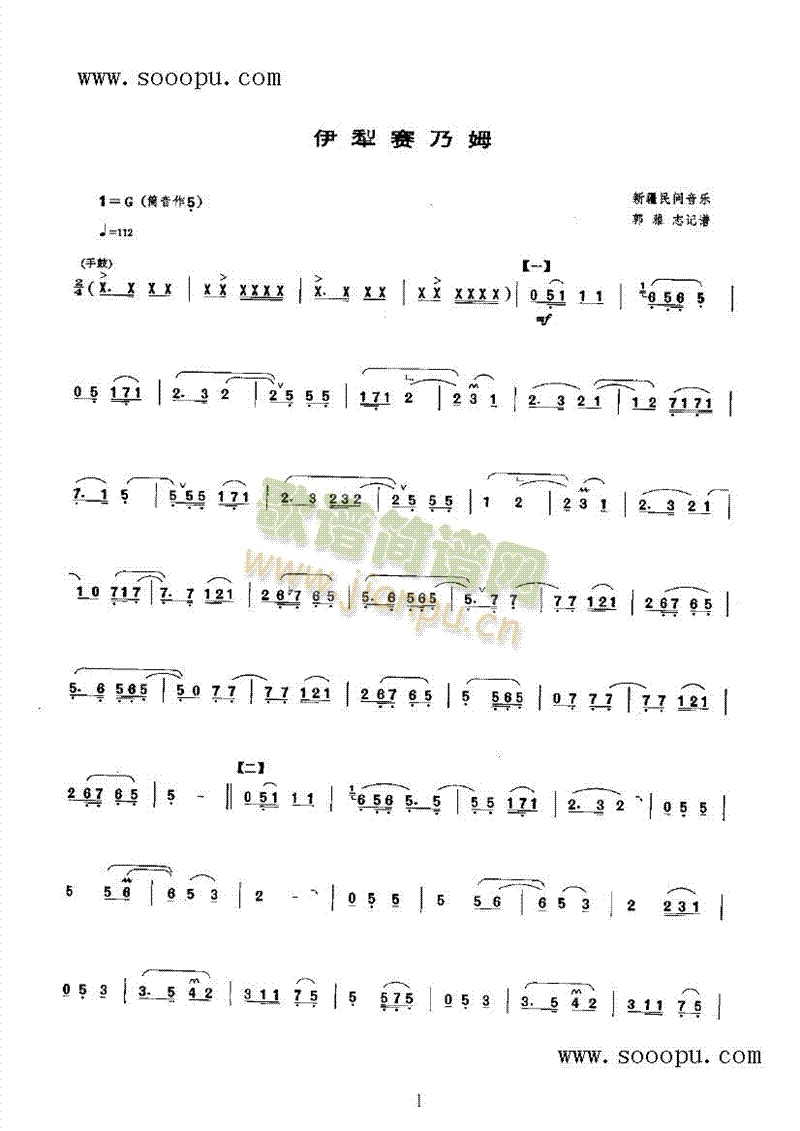 ����ِ��ķ��(l�� )�(l��i)���(������(l�� )�V)1