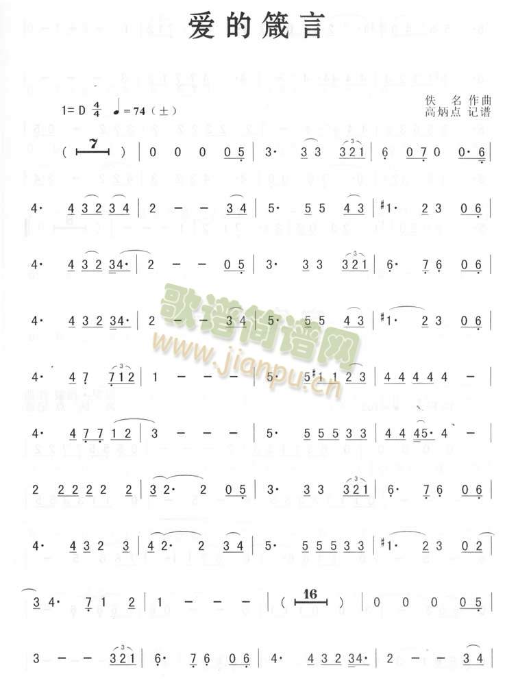 ��(��i)������(�_��˹�V)1