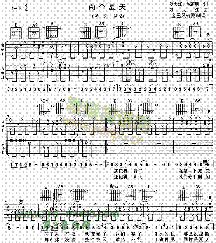 �ɂ�(g��)����(�����V)1