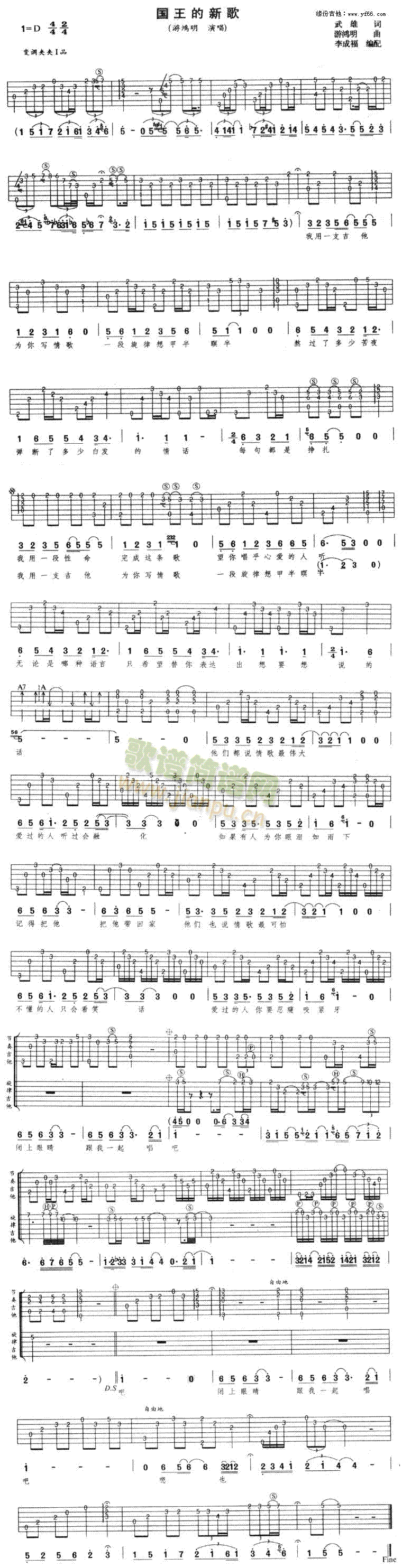 �������¸�(�����V)1