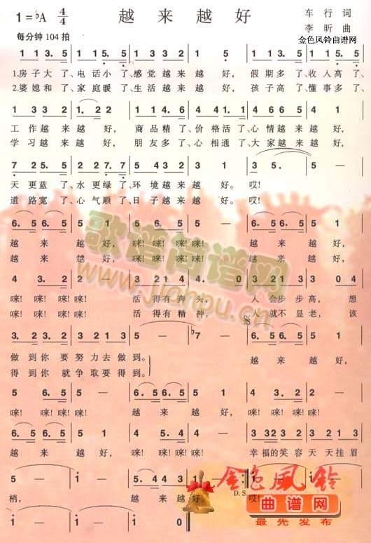 Խ��(l��i)Խ��(���ָ��V)1