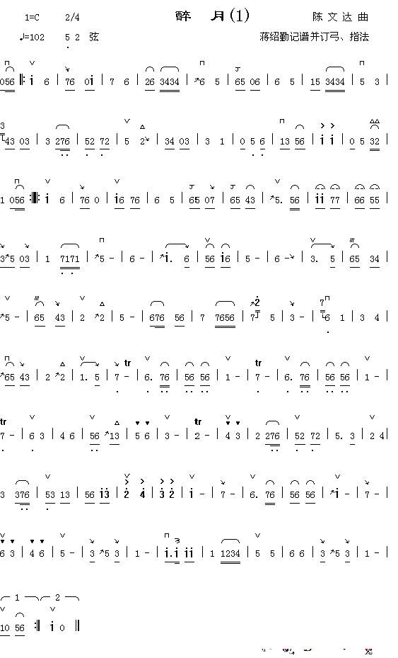 ����(���ָ��V)1