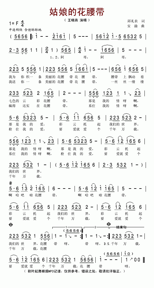 ����Ļ�����(���ָ��V)1