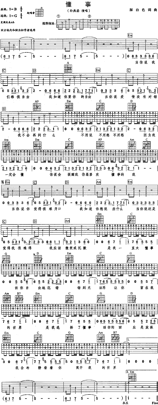 ����(�����V)1