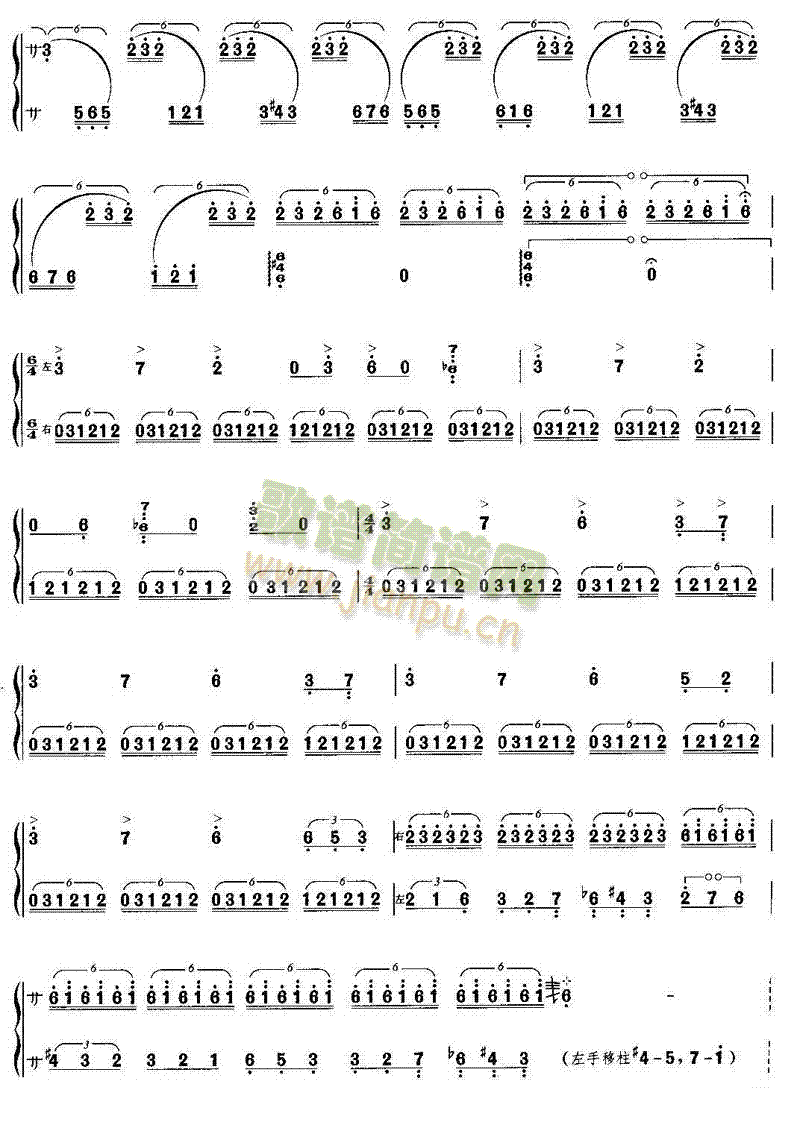 �龰����(�Ź~�P���V)5