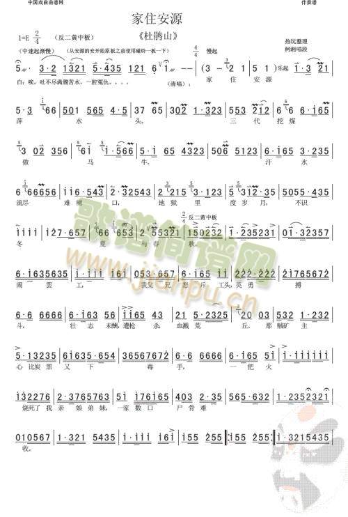 ��ס��Դ(����)1