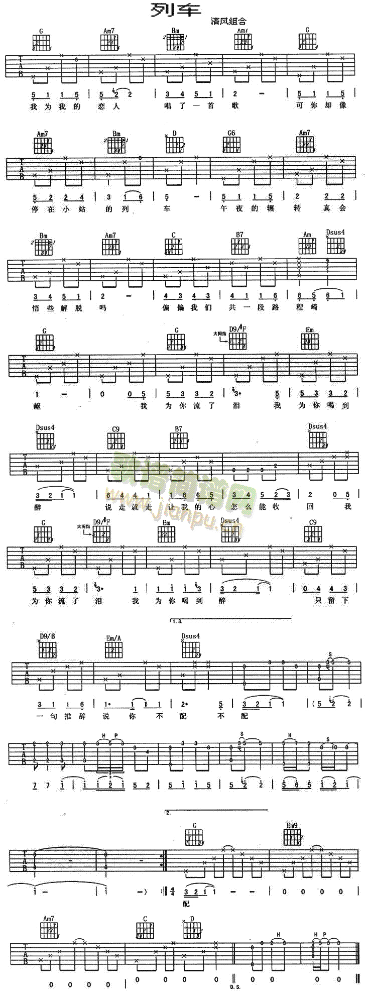 ��܇(ch��)(�����V)1