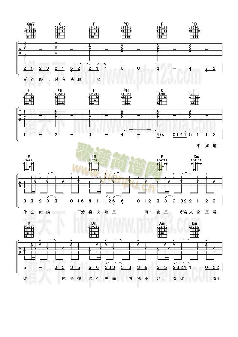 ��(��i)��·��ֻ���Һ���(�����V)3