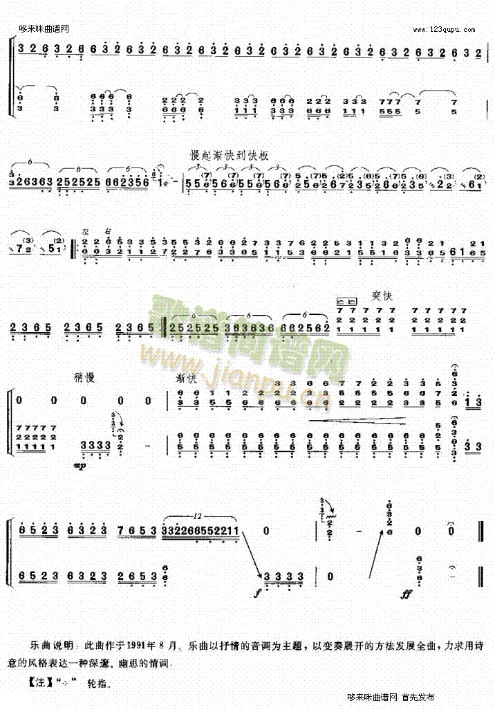 ���������(�Ź~�P���V)7