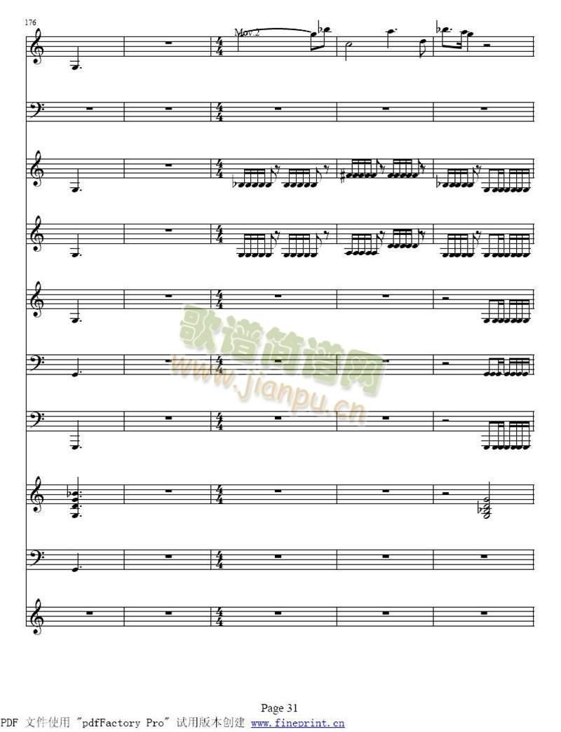 �S�ߠ����ļ���С���مf(xi��)����25-32(����)3