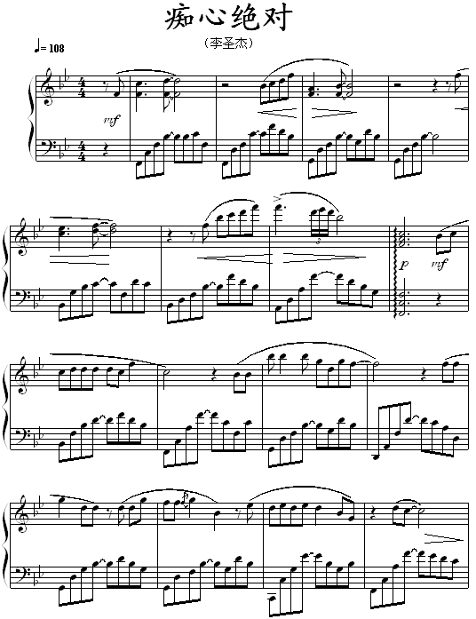 �V�Ľ^��(����V)1