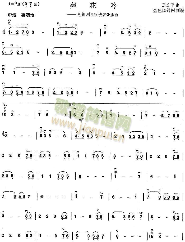 �Ứ��(����)1