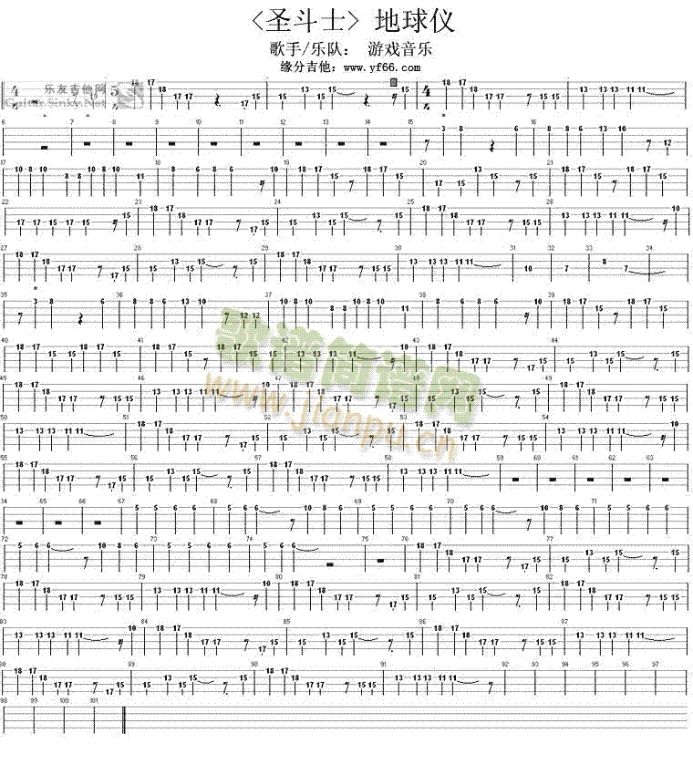 ����x-ʥ��ʿڤ��(�����V)1