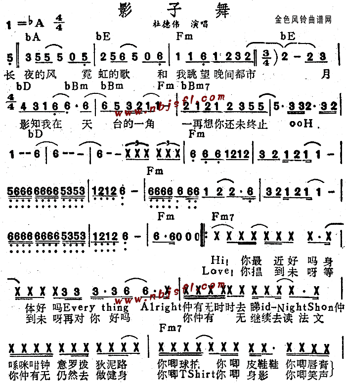 Ӱ����(�����V)1