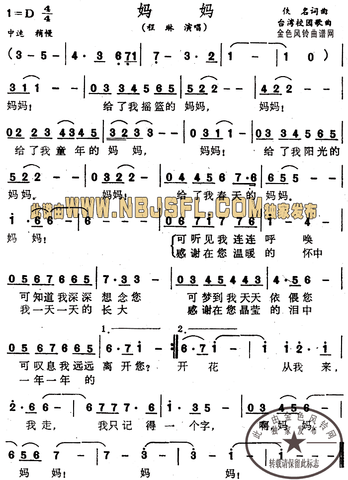 ����(�����V)1