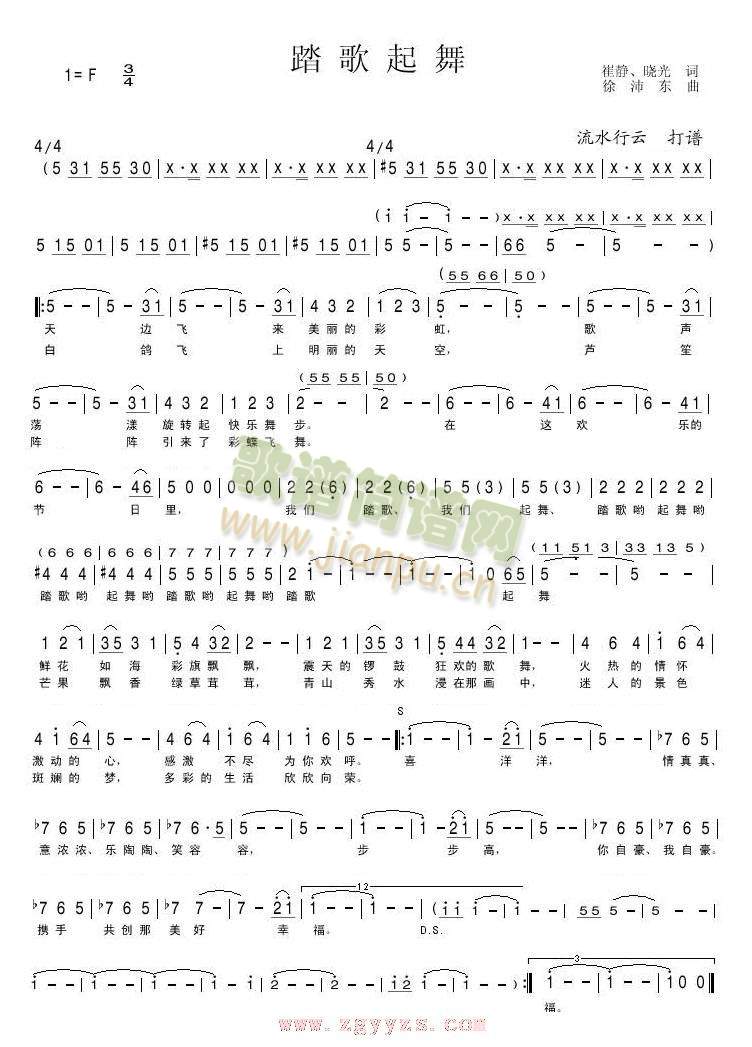 ̤������(���ָ��V)1