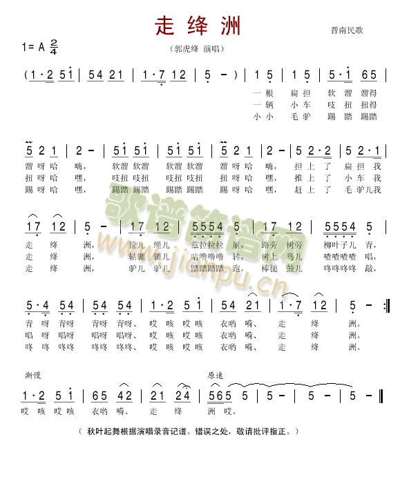 �߽{��(���ָ��V)1