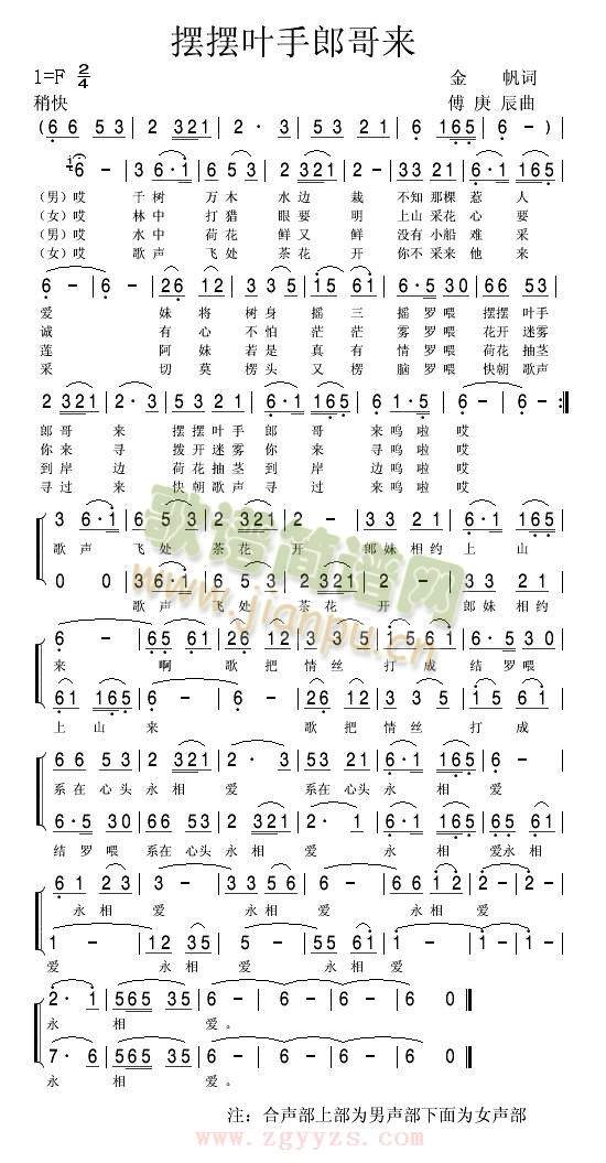 �[�[�~���ɸ��(l��i)(���ָ��V)1