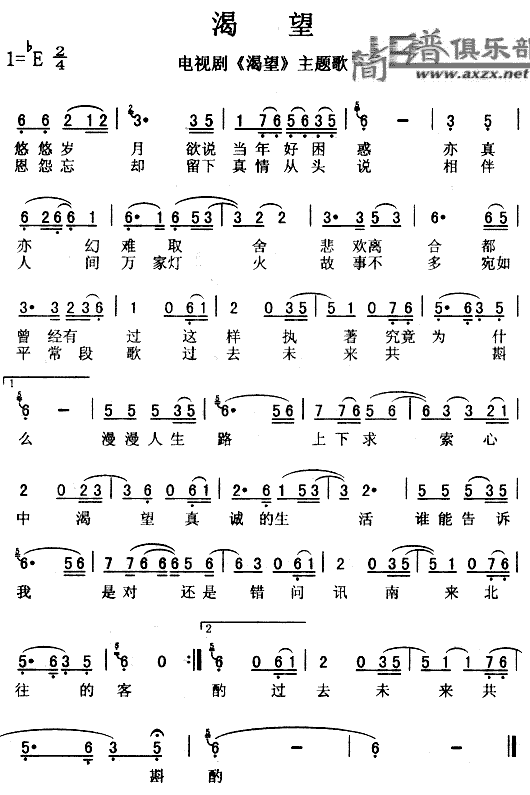 ����(���ָ��V)1