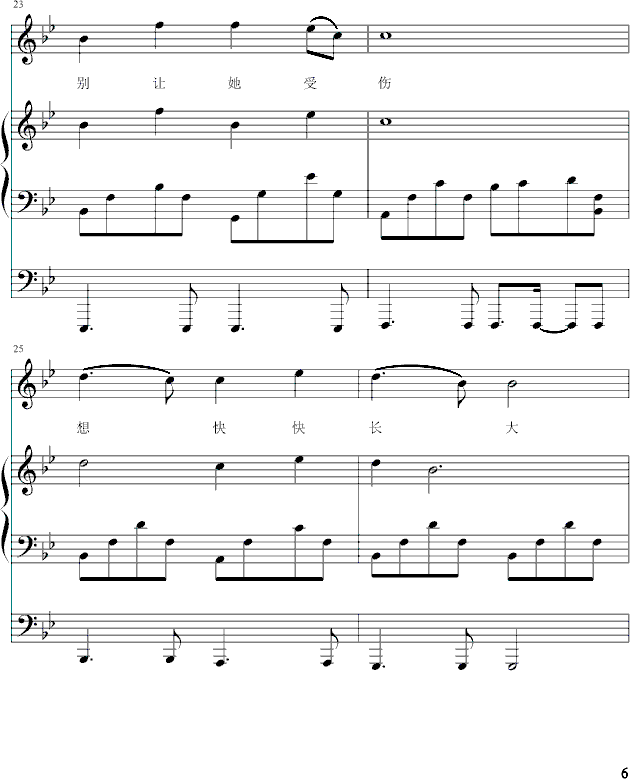  (t��ng)������Ԓ(hu��)-����-ԇ (t��ng)��(����V)6