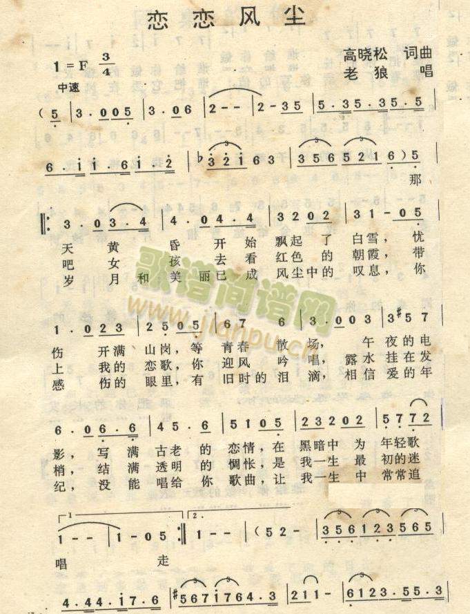 �ّ��L(f��ng)�m(���ָ��V)1