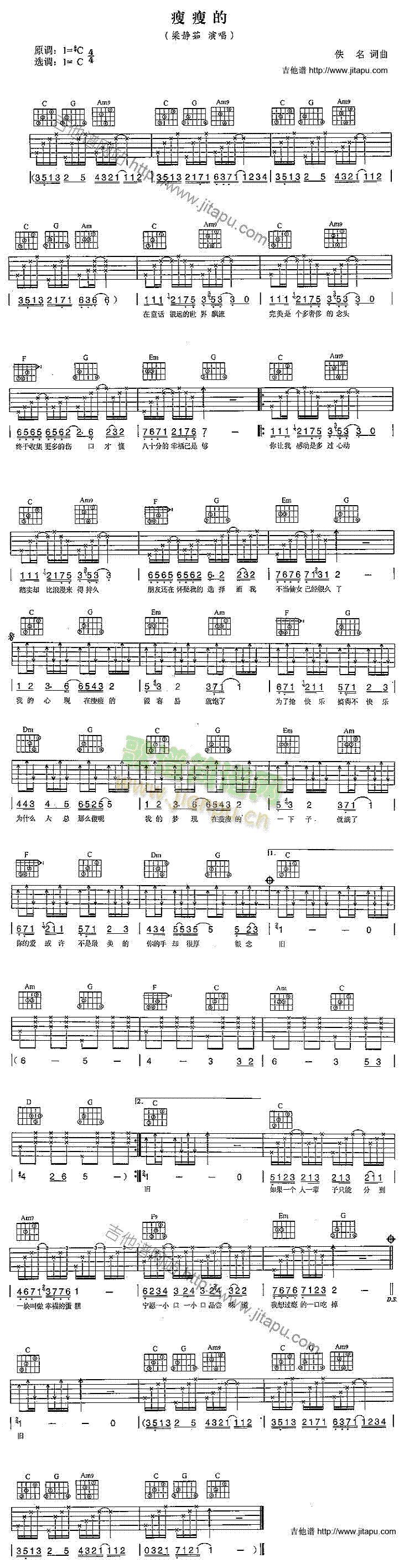 ���ݵ�(�����V)1