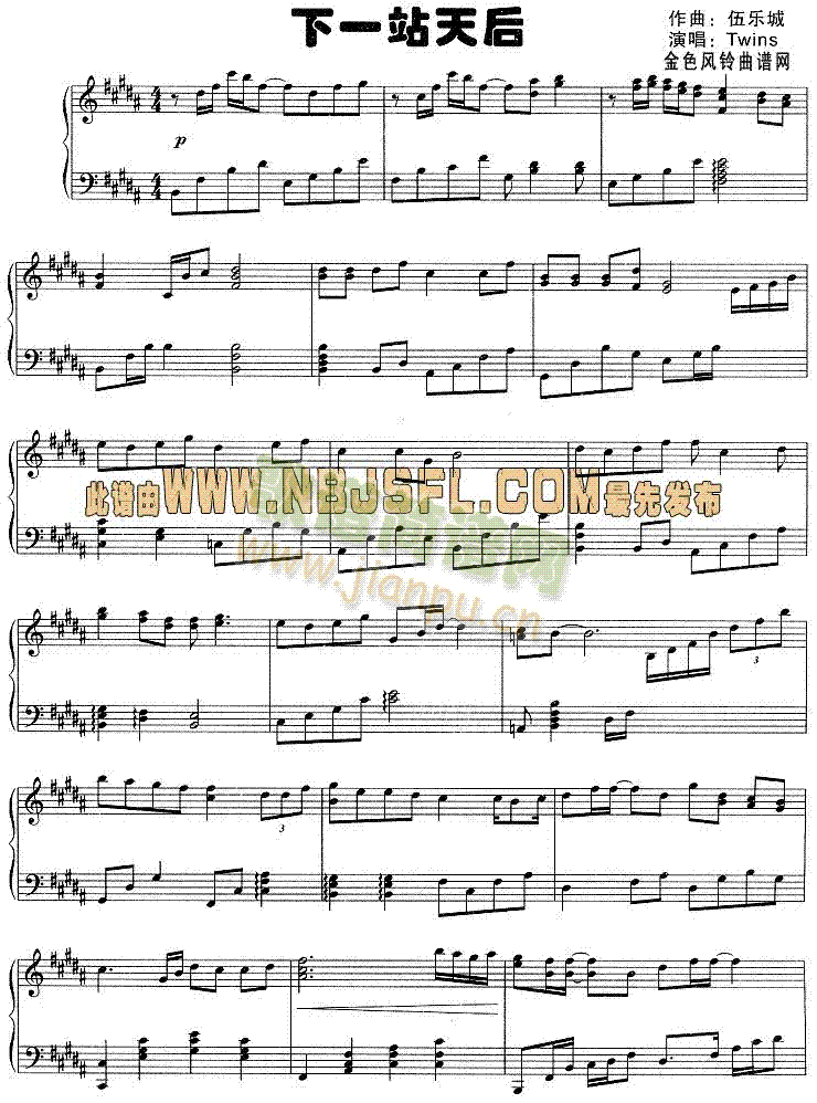 ��һվ���(����V)1