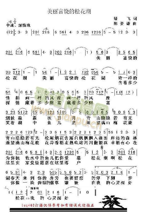 �����������ɻ���(���ָ��V)1