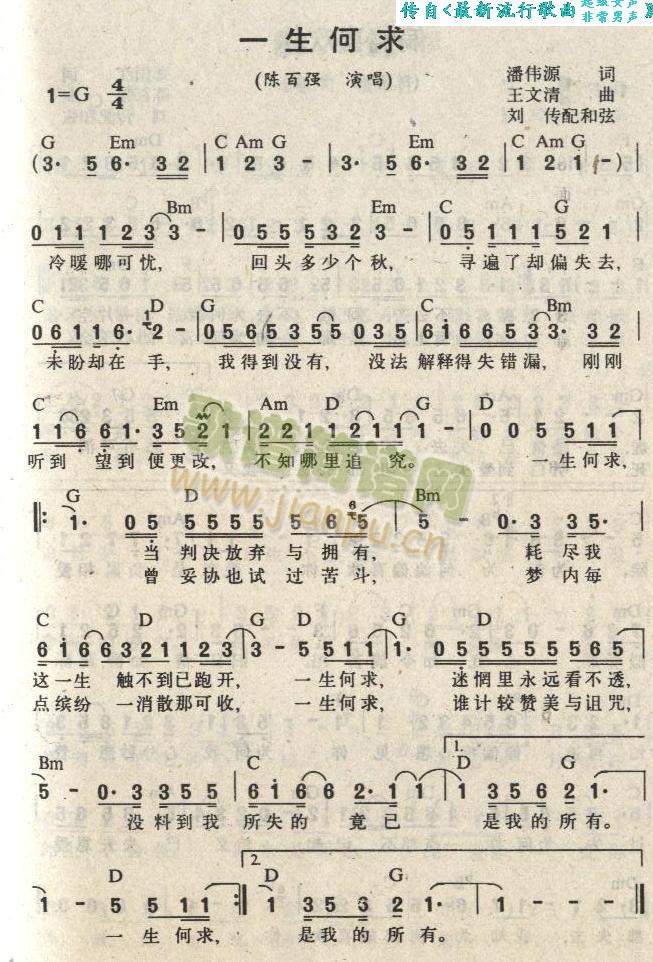 һ������(���ָ��V)1