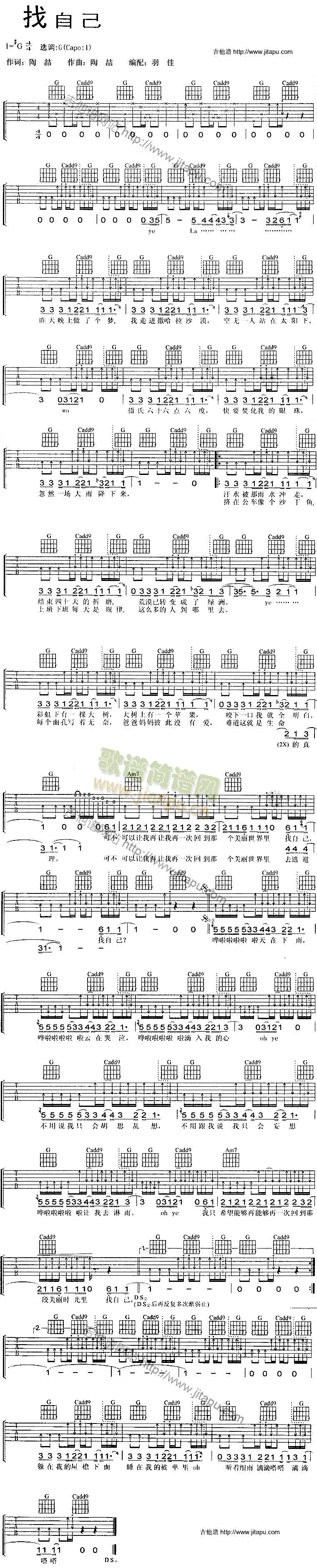 ���Լ�(�����V)1