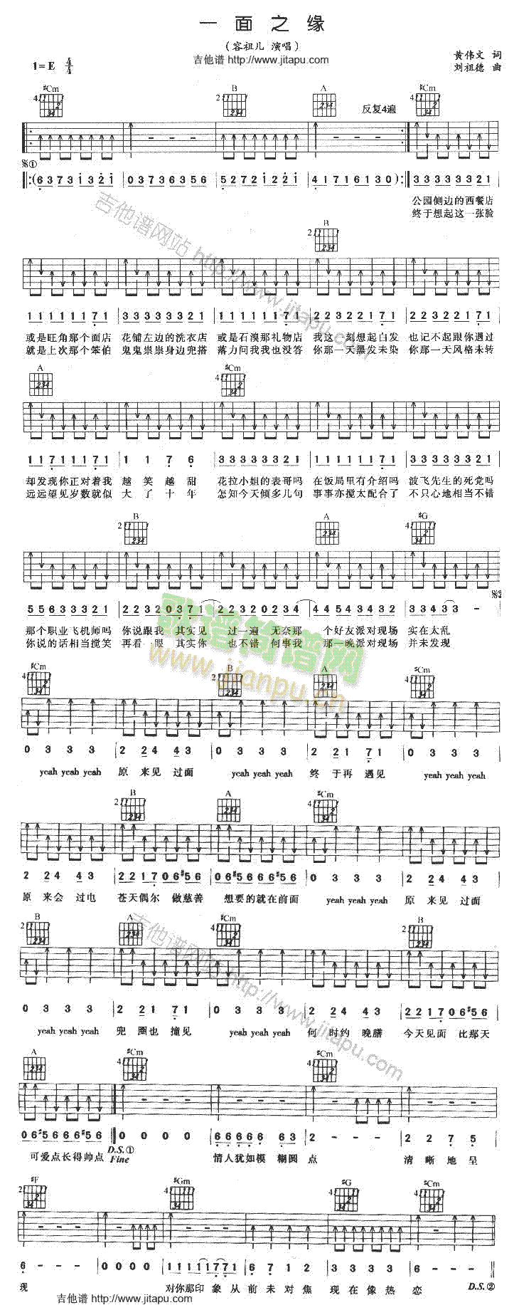 һ��֮��(�����V)1