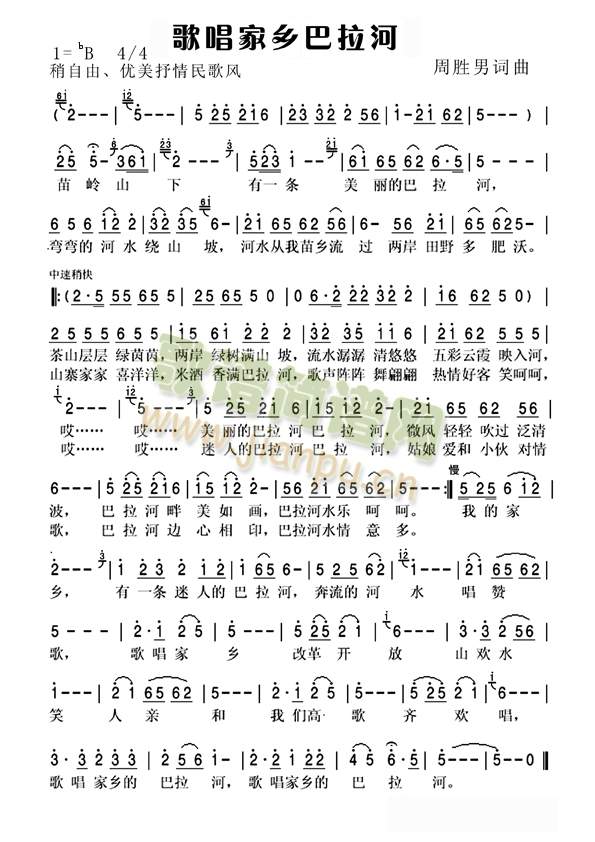 �質���l������(���ָ��V)1