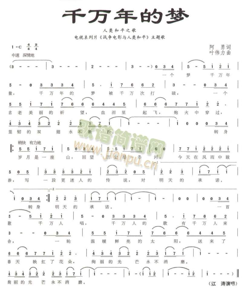 ǧ�f(w��n)��ĉ�(m��ng)(���ָ��V)1