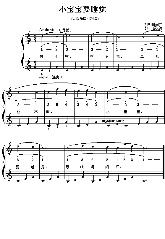 С����Ҫ˯�X(ju��)(����V)1