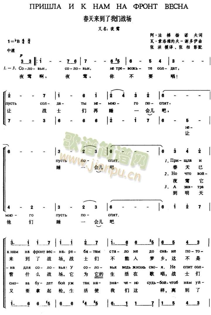 �����(l��i)�����҂�����(ch��ng)(���ָ��V)1