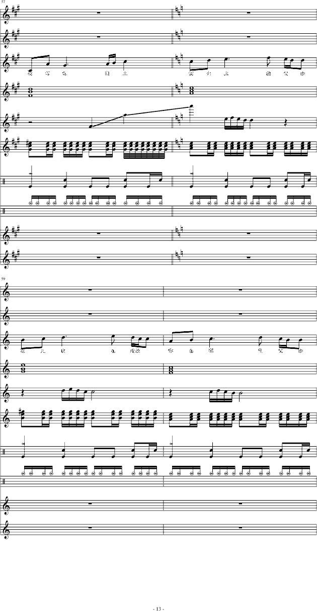 Ξ���x(ch��ng)׷���H(����V)13
