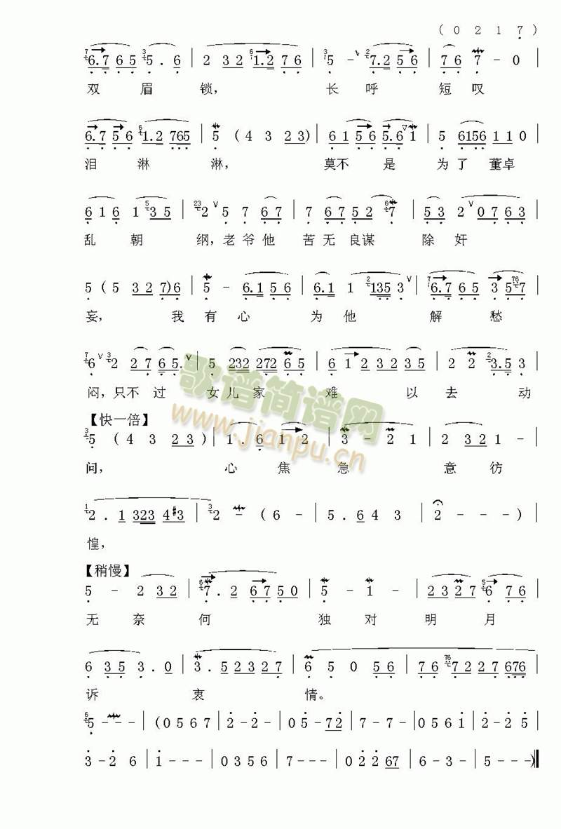 һ֧����(����)3