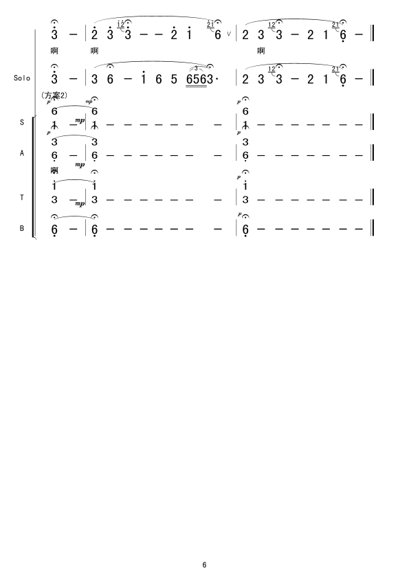 ���R�����ɽ��(���ָ��V)6