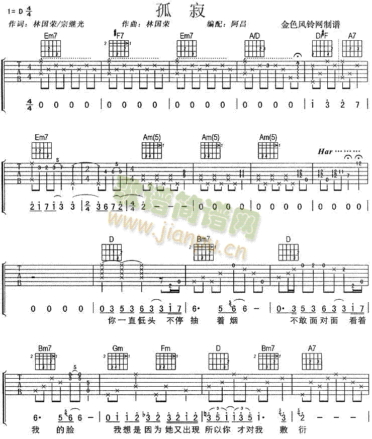 �¼�(�����V)1