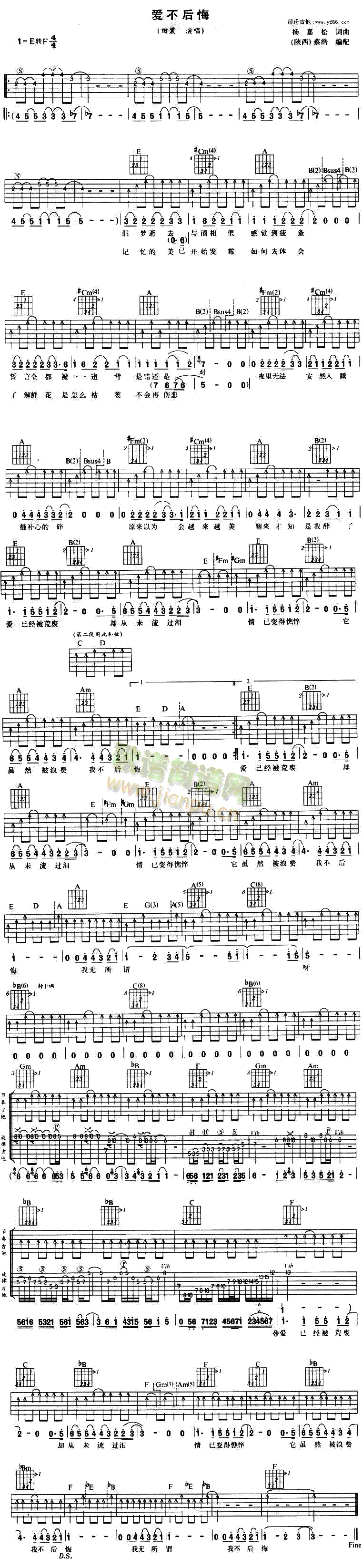 ��(��i)�����(���ָ��V)1