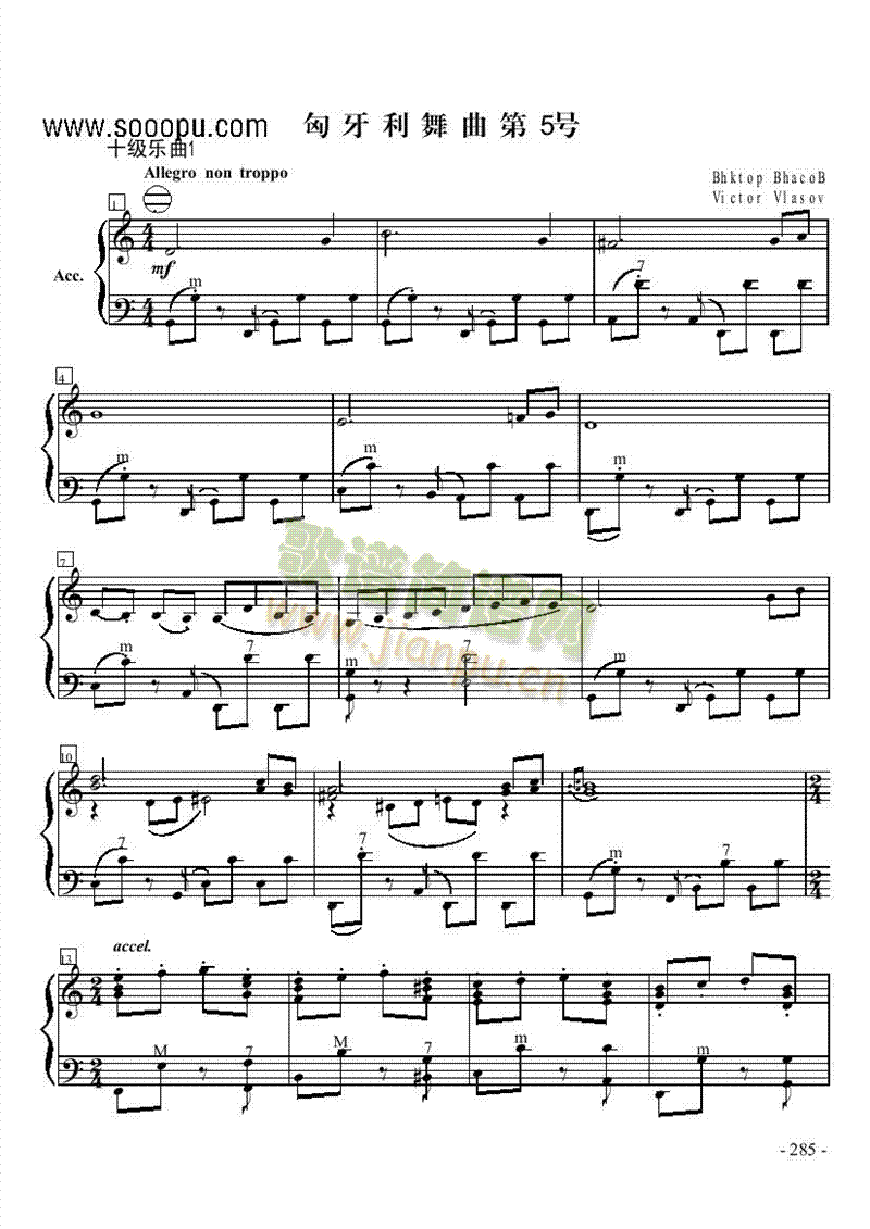 ʮ����(l�� )���I�P(p��n)�(l��i)���L(f��ng)��(������(l�� )�V)1