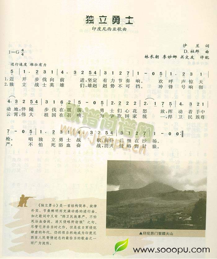 ������ʿ(���ָ��V)1